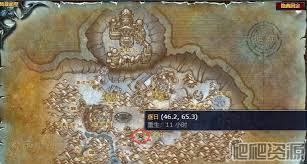 魔兽世界怀旧服wlk逐日灵魂兽刷新位置在哪里