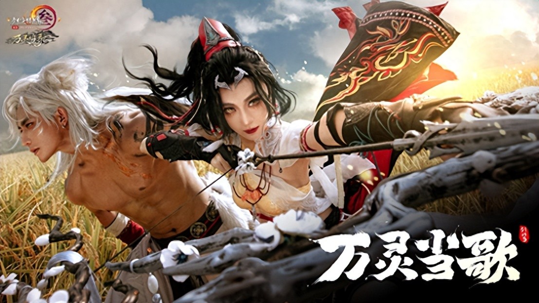 元梦蛋仔互殴,1215神仙打架谁杀出重围?剑网3手游登顶TAP预约榜首