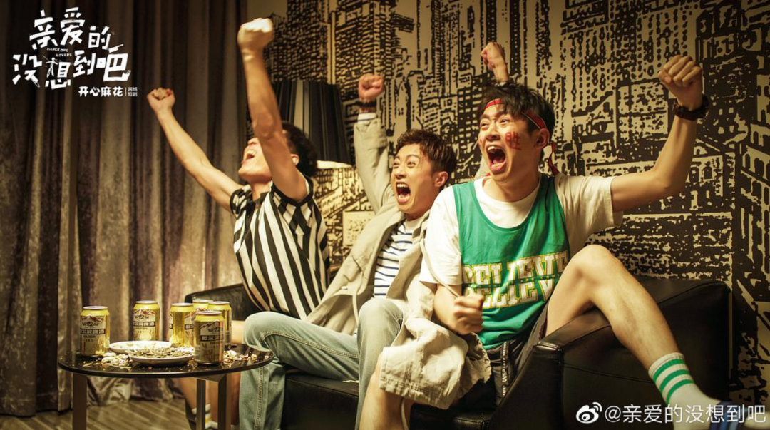 开心麻花：四面出击，四面楚歌？-第5张图片-ZBLOG