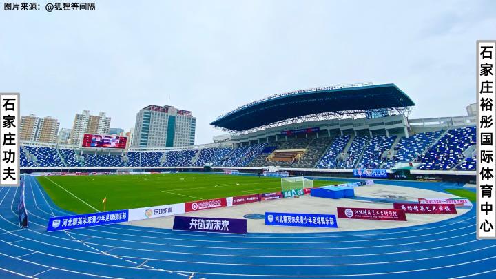 中国职业足球地理：东部沿海地区球队多，西北有大片留白-第28张图片-ZBLOG