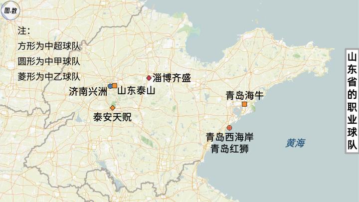 中国职业足球地理：东部沿海地区球队多，西北有大片留白-第37张图片-ZBLOG