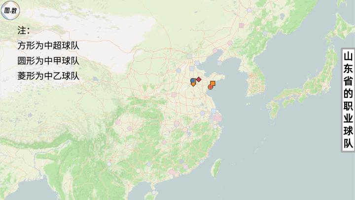 中国职业足球地理：东部沿海地区球队多，西北有大片留白-第43张图片-ZBLOG