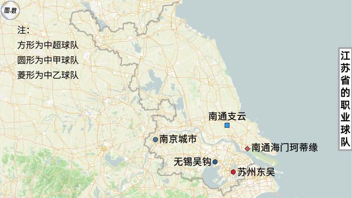 中国职业足球地理：东部沿海地区球队多，西北有大片留白-第44张图片-ZBLOG