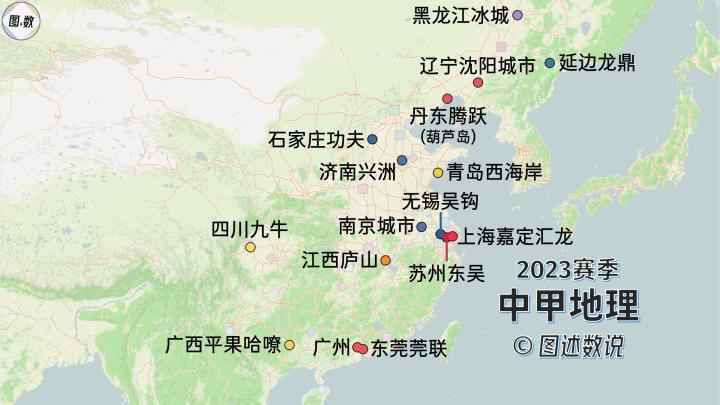 中国职业足球地理：东部沿海地区球队多，西北有大片留白-第6张图片-ZBLOG