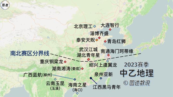 中国职业足球地理：东部沿海地区球队多，西北有大片留白-第8张图片-ZBLOG