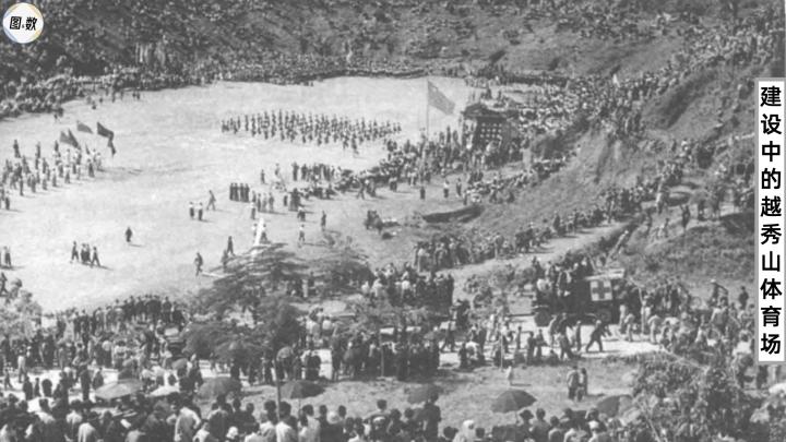 中国职业足球地理：东部沿海地区球队多，西北有大片留白-第72张图片-ZBLOG