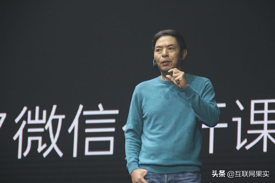 微信封号“新规定”出炉，6种行为或将被封号，望周知-第3张图片-ZBLOG