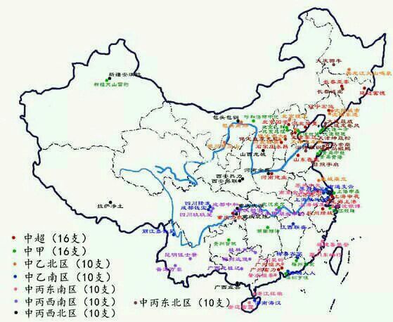 吉林3支：长春亚泰、延边富德（中超）、长春诚业（中丙）