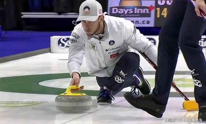 中国男子冰壶队世锦赛三连胜，剑指米兰冬奥会资格