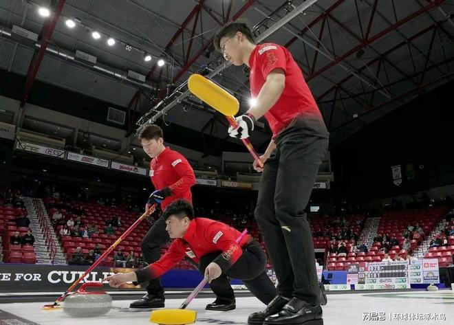 中国男子冰壶队世锦赛三连胜,剑指米兰冬奥会资格-第5张图片-ZBLOG 国家男子冰壶队_中国男子冰壶队冲击米兰冬奥会资格_2025年世界男子冰壶锦标赛中国队三连胜
