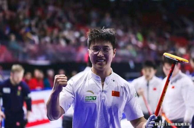 中国男子冰壶队世锦赛三连胜,剑指米兰冬奥会资格-第6张图片-ZBLOG 中国男子冰壶队冲击米兰冬奥会资格_国家男子冰壶队_2025年世界男子冰壶锦标赛中国队三连胜