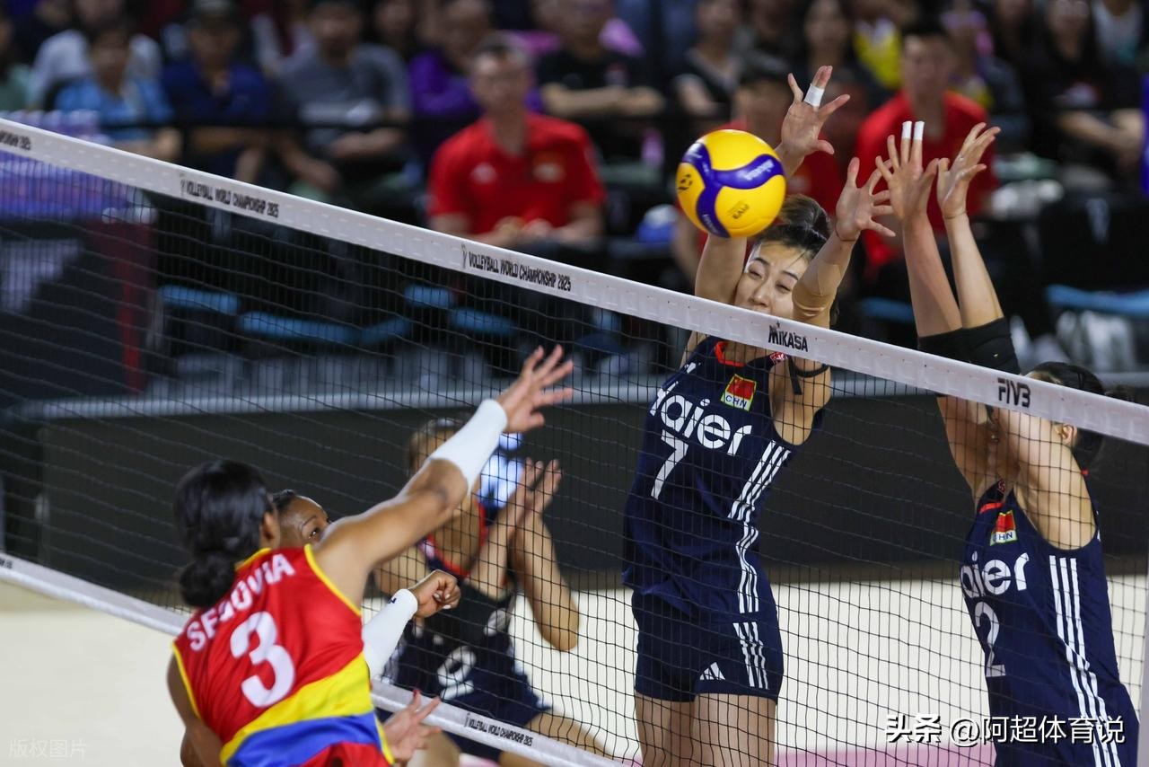 正在直播 女排世锦赛 中国女排VS多米尼加-第3张图片-ZBLOG