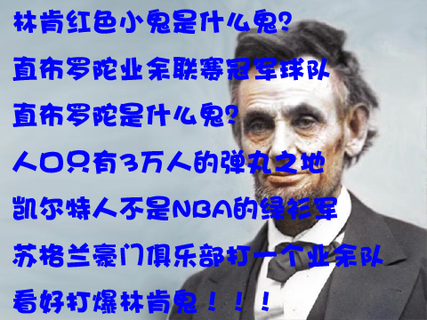 周二推荐：帕尔梅拉斯VS桑托斯