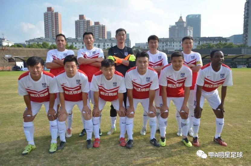 传承足球明星联赛 | 天津:“津门虎”雄踞国内,人强马壮誓冲超-第20张图片-ZBLOG 中国足球冠军最多球队_天津足球传统劲旅_天津足球历史