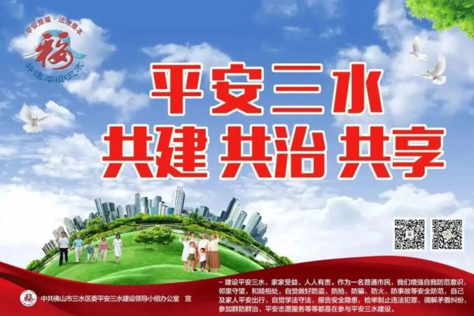 传承足球明星联赛 | 天津:“津门虎”雄踞国内,人强马壮誓冲超-第24张图片-ZBLOG 天津足球传统劲旅_中国足球冠军最多球队_天津足球历史