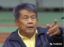 传承足球明星联赛 | 天津:“津门虎”雄踞国内,人强马壮誓冲超-第9张图片-ZBLOG 天津足球传统劲旅_中国足球冠军最多球队_天津足球历史