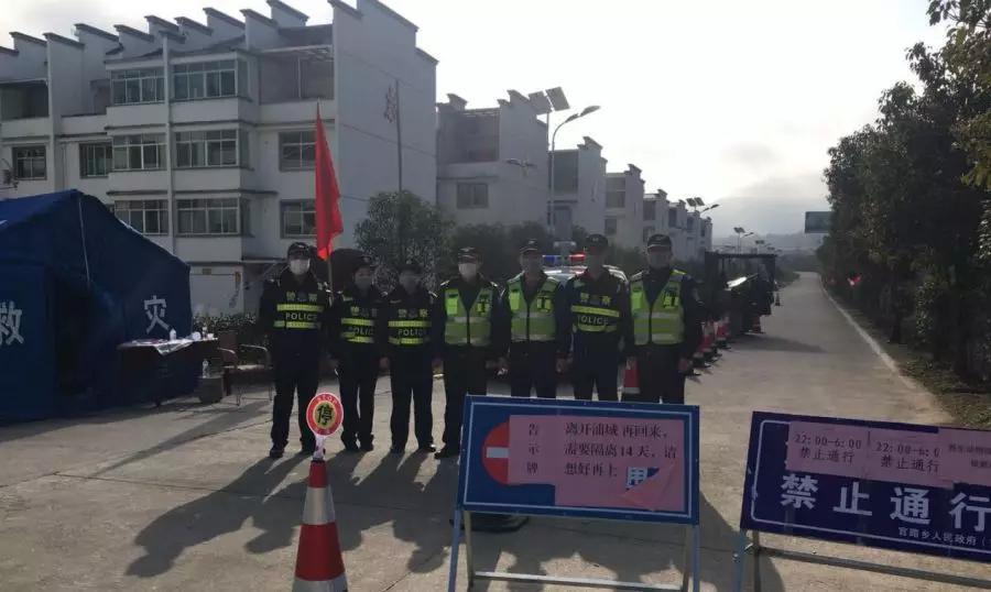 「浦城战“疫”一线特写」官路派出所：战疫情保稳定 坚守福建北大门