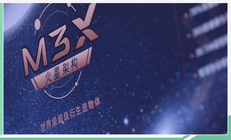 全系车型发动机终身质保 奇瑞底气何来?-第10张图片-ZBLOG 全系车型发动机终身质保 奇瑞底气何来?-图10