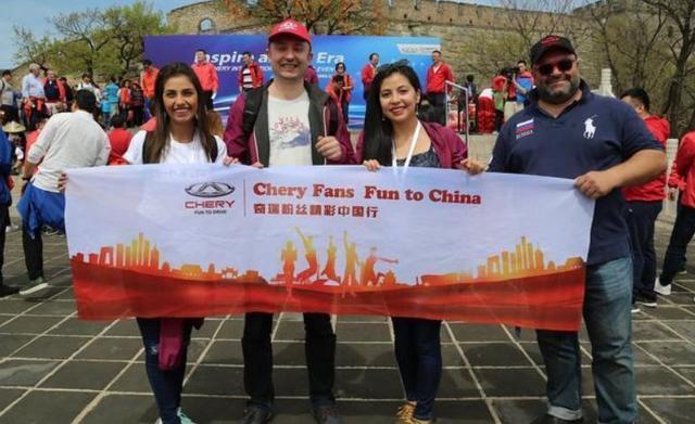 奇瑞销量下滑快不行了 你真的对奇瑞的强大一无所知-第28张图片-ZBLOG