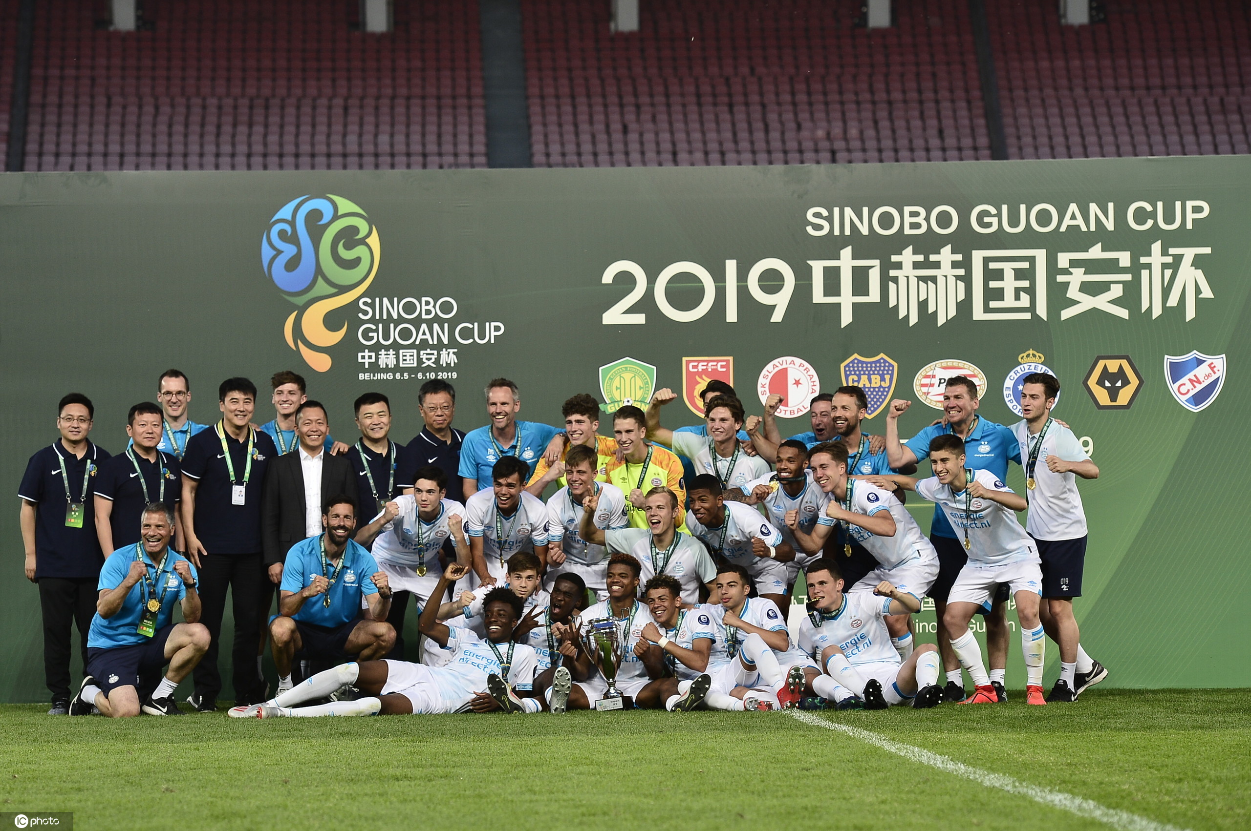 北京国安足球俱乐部官方网站