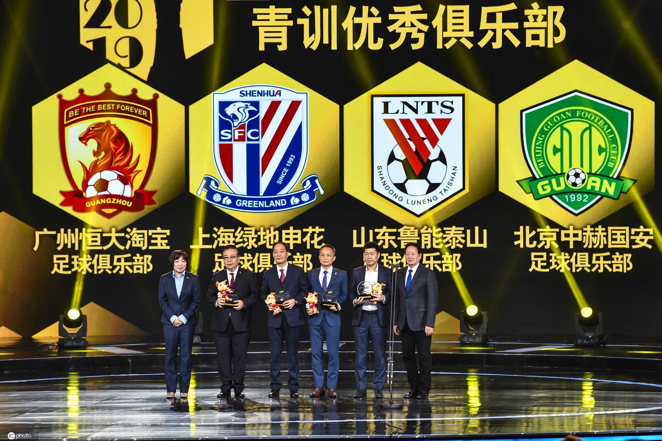 北京国安足球俱乐部官方网站-第2张图片-ZBLOG