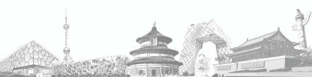 擘画复兴新蓝图,创造历史新伟业!北京市足协裁判委员会举办2022年工作总结会