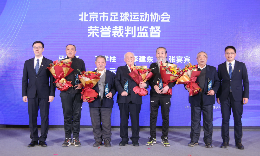 擘画复兴新蓝图,创造历史新伟业!北京市足协裁判委员会举办2022年工作总结会-第8张图片-ZBLOG 北京市足协裁判工作总结_北京足协官网_北京市足协裁判委员会2022年工作总结会