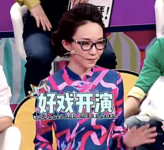 靠教人说话赚了3000万,一个内容付费的创业样本:马薇薇-第2张图片-ZBLOG 马薇薇在奇葩说的表现_马薇薇的语言天赋_中山大学辩论队马薇薇