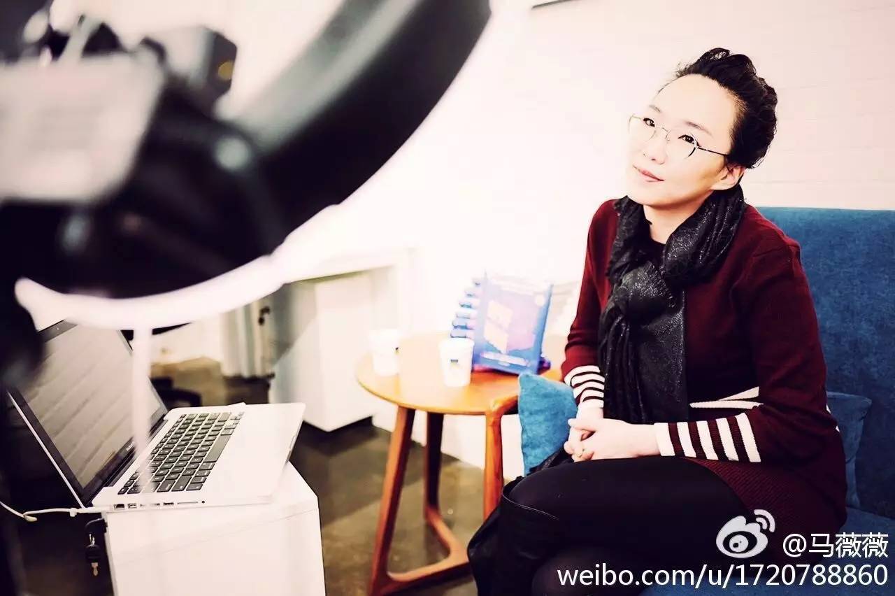 靠教人说话赚了3000万,一个内容付费的创业样本:马薇薇-第3张图片-ZBLOG 中山大学辩论队马薇薇_马薇薇在奇葩说的表现_马薇薇的语言天赋