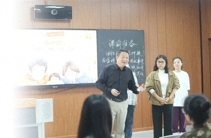 家校共育 静待“向阳花开”——探访荆门市龙泉北校“家校共育”工作室