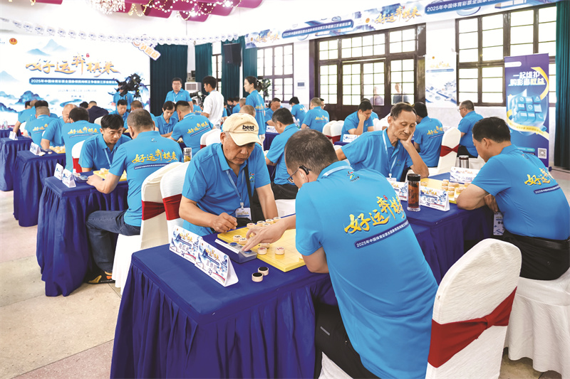 以棋为媒 绘就体彩公益新图景