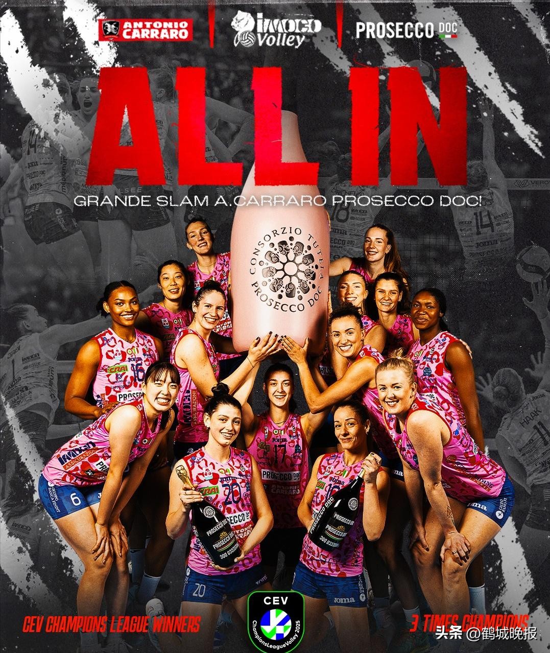 朱婷成就双圈全满贯!决赛17扣12中助科内卫冕,荣膺欧冠最佳主攻-第4张图片-ZBLOG 女排欧冠决赛 朱婷 最佳主攻 双圈全满贯_2025女排欧冠联赛视频直播