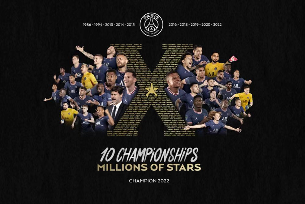 大巴黎法甲第10冠：奢华阵容换来“廉价”冠军，遗憾才是赛季主旋律