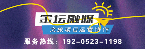 “常超”来了！已全面开启报名！