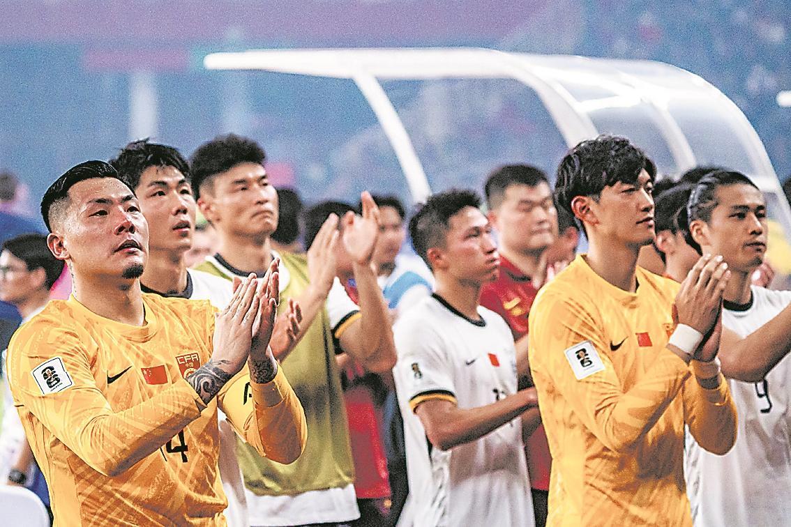 世界杯，中国足球还要等多久？-第1张图片-ZBLOG