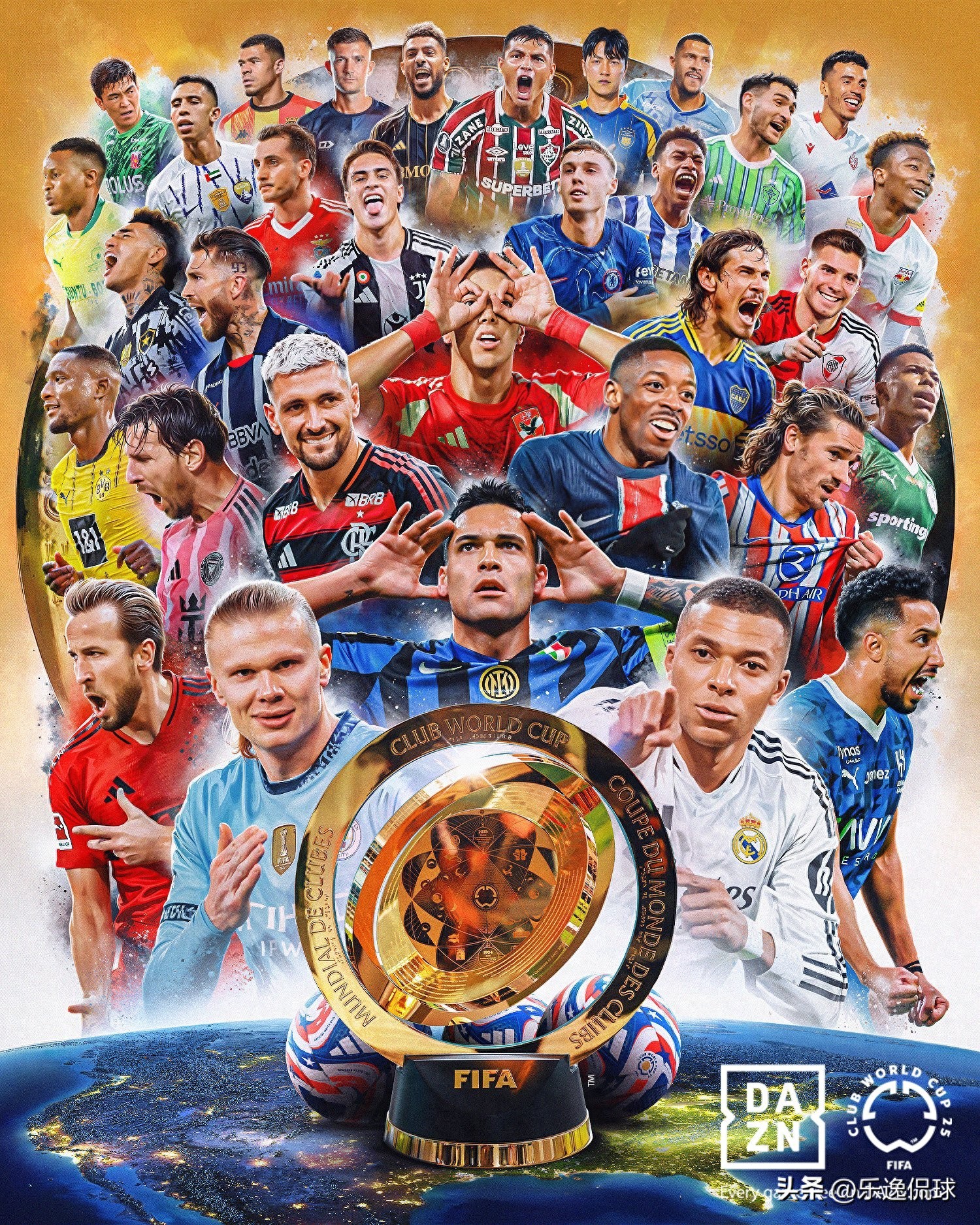 2025全新世俱杯——关于这项全新赛事，你想知道的一切都在这里！-第1张图片-ZBLOG