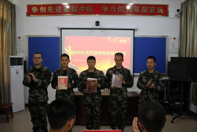 世界读书日，军营飘来书墨香-第1张图片-ZBLOG