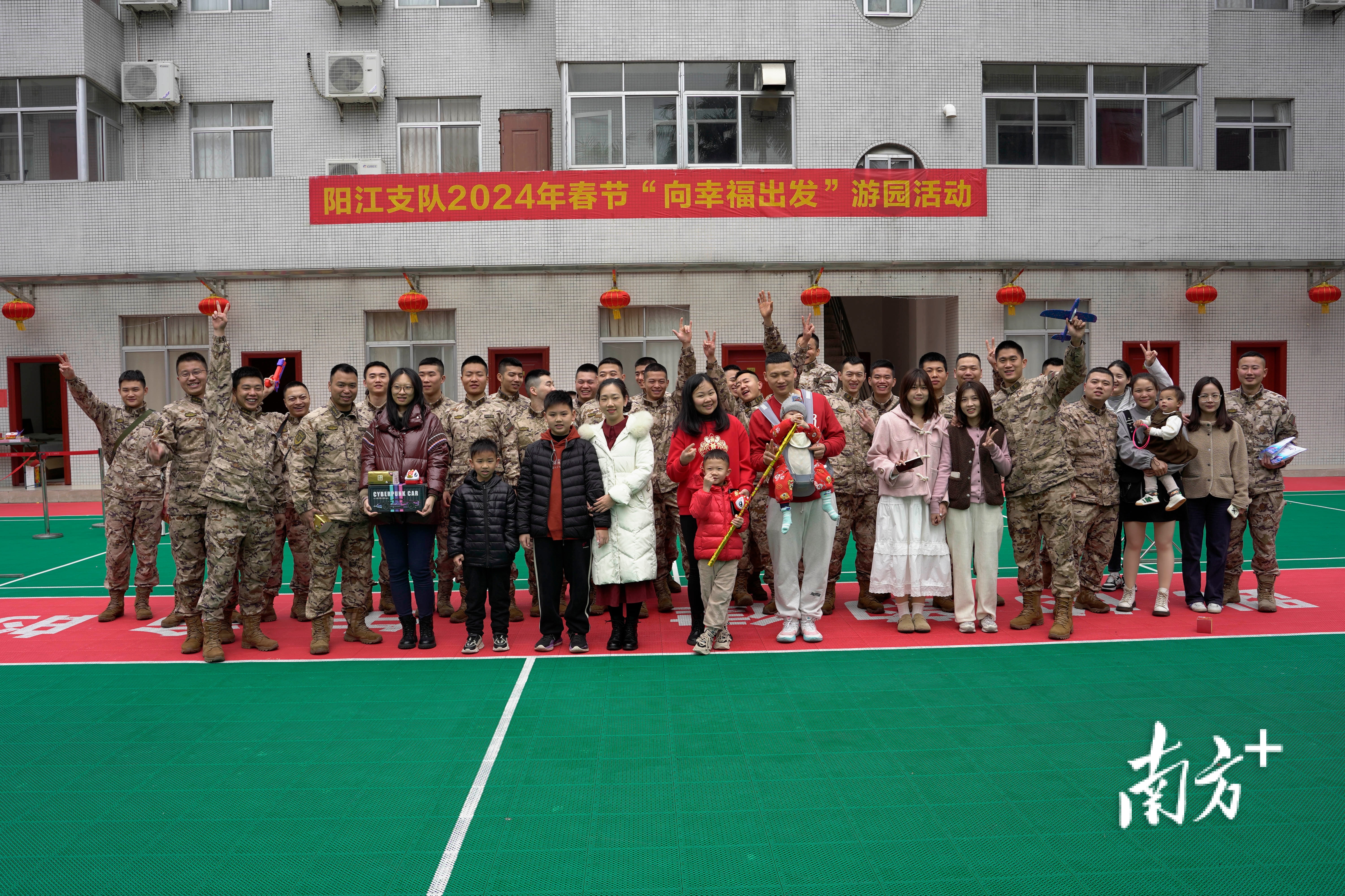 这个春节，阳江军营里武警官兵们这样过年……-第12张图片-ZBLOG
