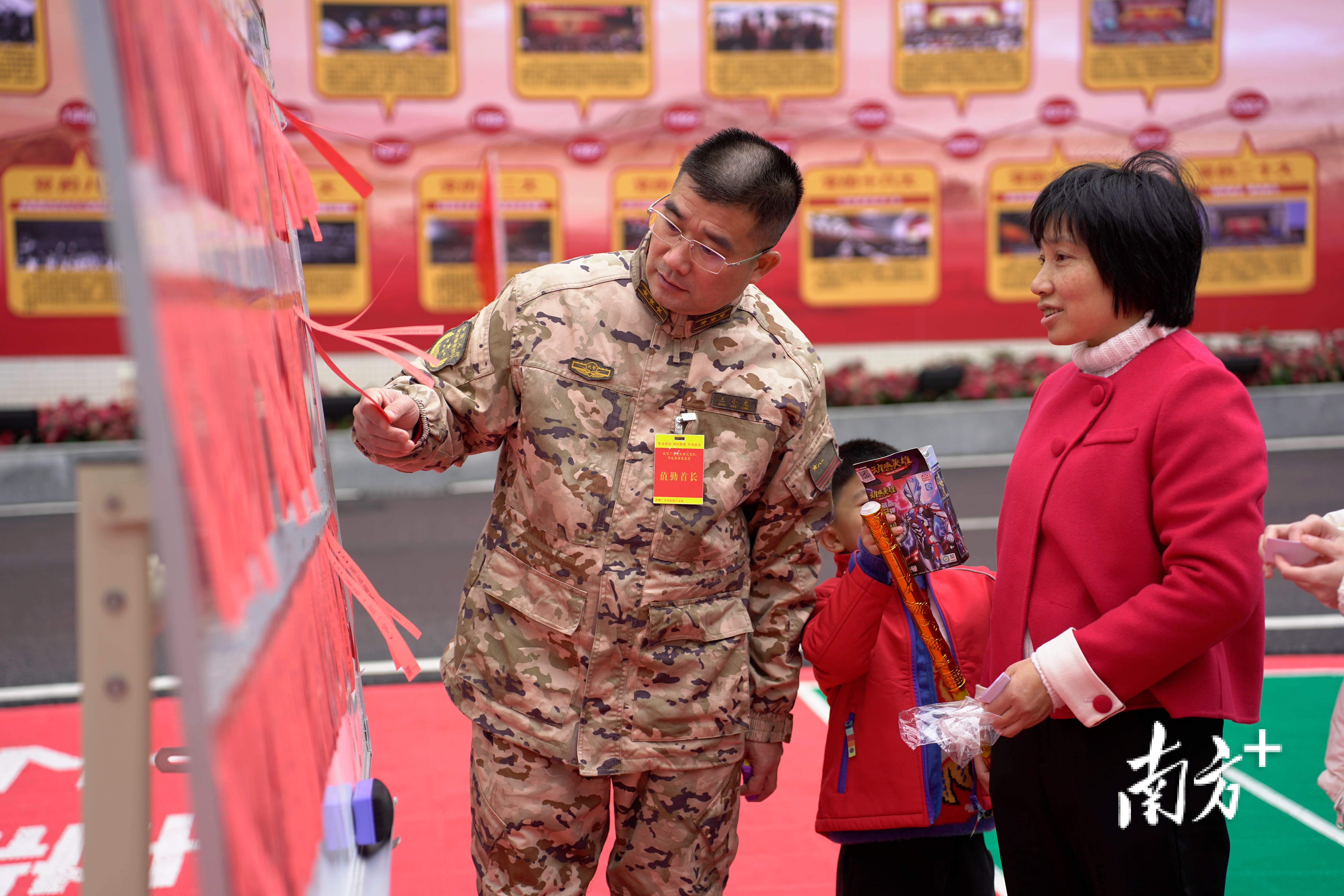 这个春节，阳江军营里武警官兵们这样过年……-第8张图片-ZBLOG