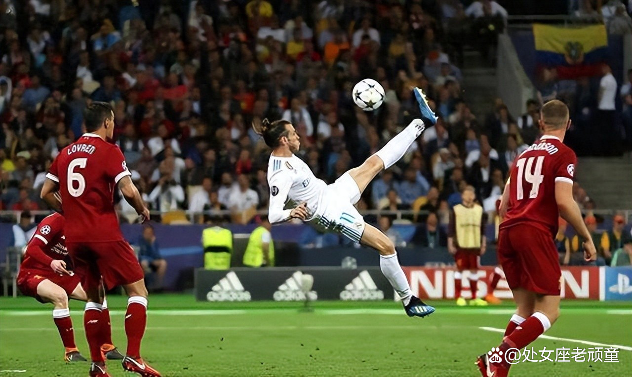 欧洲五大联赛各有什么特点