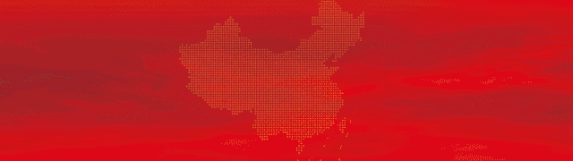 2025国际大体联足球世界杯临时交通管理措施→