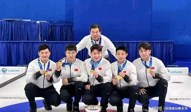 2025年世界男子冰壶锦标赛中国队9-5胜瑞典 剑指米兰冬奥会