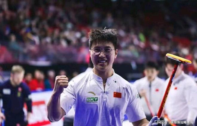 2025年世界男子冰壶锦标赛中国队9-5胜瑞典 剑指米兰冬奥会-第5张图片-ZBLOG