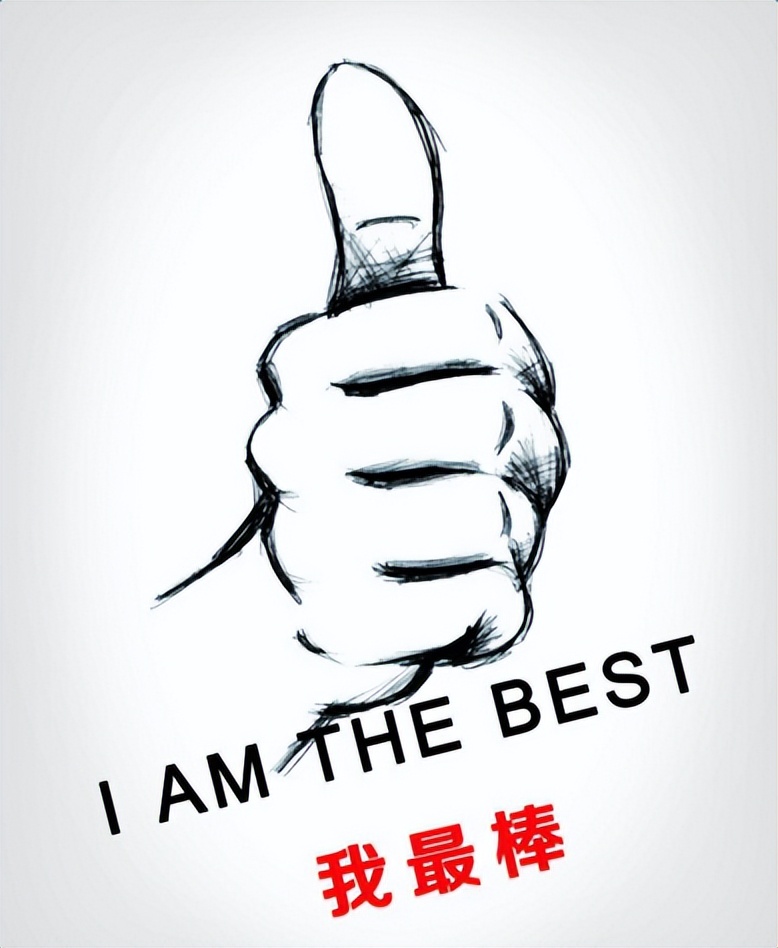 企业的第二核心是管理,掌握这6个步骤,打造一个高效团队-第3张图片-ZBLOG 团队目标设定_如何打造高效团队_创业者心态