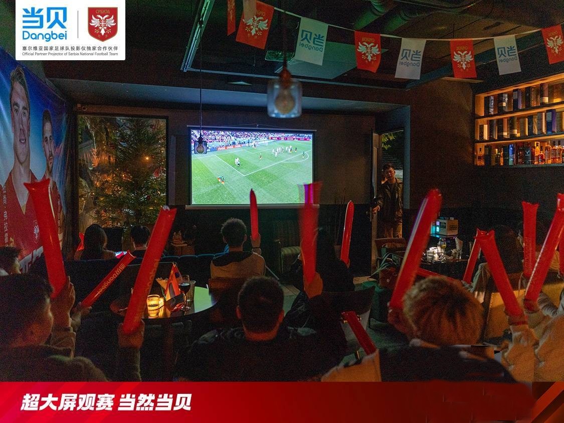 2025国际足联俱乐部世界杯直播在哪看?完整赛程表+直播观看指南