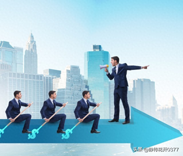 管理者用对组织和激励，团队自会把目标扛在肩上