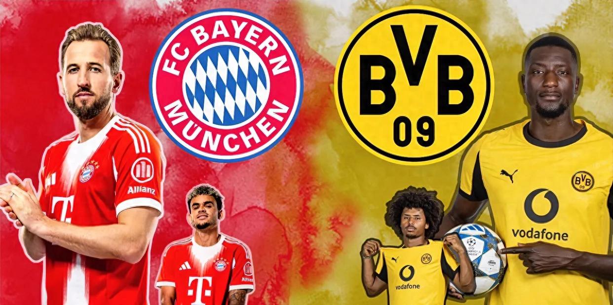 今天继续聊聊五大联赛，德国国家德比，拜仁vs多特蒙德！