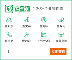 德甲积分榜:拜仁居首多特第二狼堡第三-第2张图片-ZBLOG 企查猫
