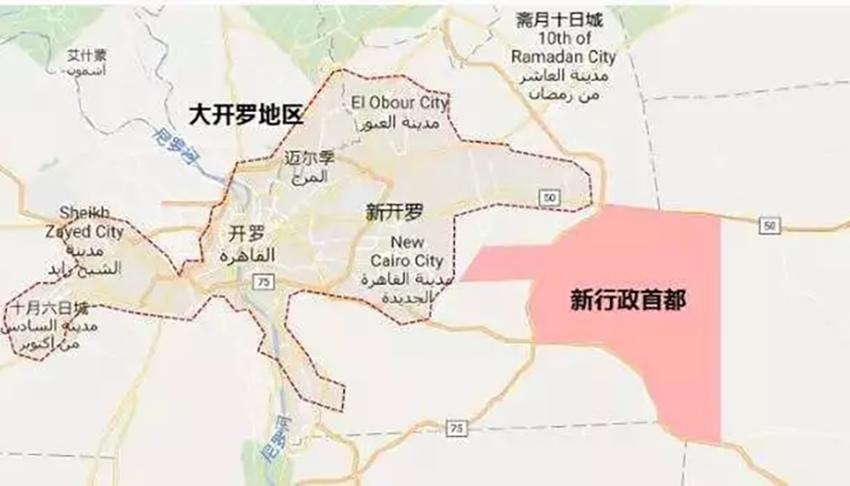 “开罗”现状,带你看看一个真实的埃及首都开罗-第11张图片-ZBLOG 开罗历史文化探索_开罗国民(埃及)_开罗旅游指南