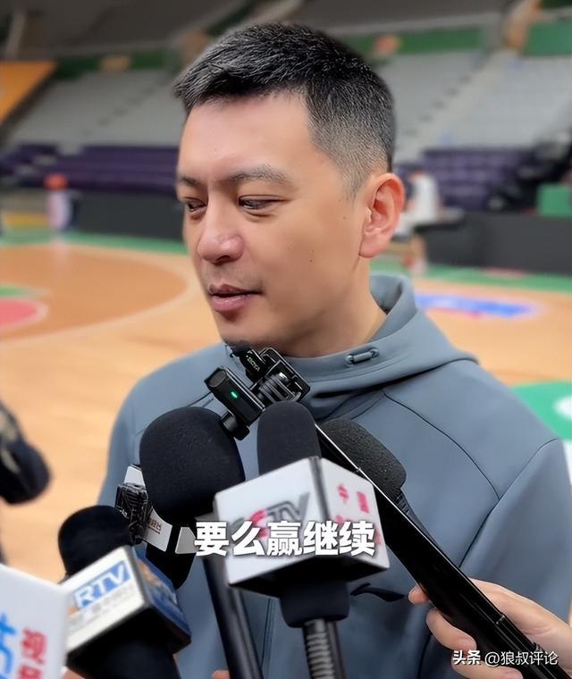 郭士强现场观战!辽宁vs广厦G3生死战12人名单 杨鸣能否扳回一城?-第2张图片-ZBLOG CBA半决赛 辽宁男篮 对阵 广厦G3 12人名单_广厦队球员名单